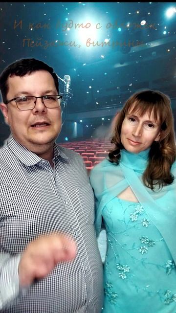 Одна Фамилия - Весна