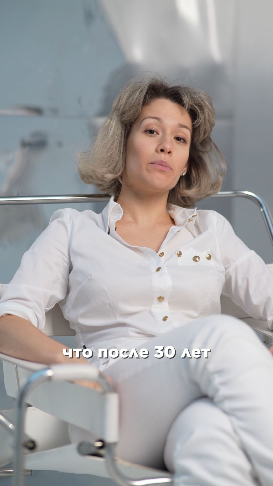 Слабые мышцы сокращают жизнь!