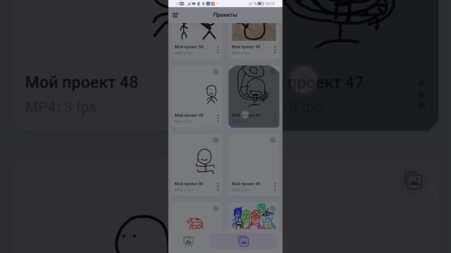 Мои тупые мультики часть 1