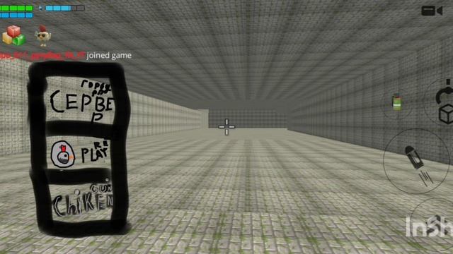 КОНЦЕПТЫ ДОНАТ ЗА МОНЕТЫ (в описе) там написано по англ Разраб ответь пж рутуберам