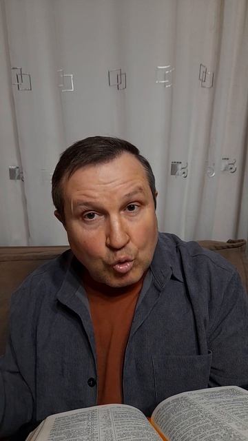 Слово Божье в этот день: Драгоценная верность#ИисусХристос#Бог#любовь#библия#вера#надежда#церковь