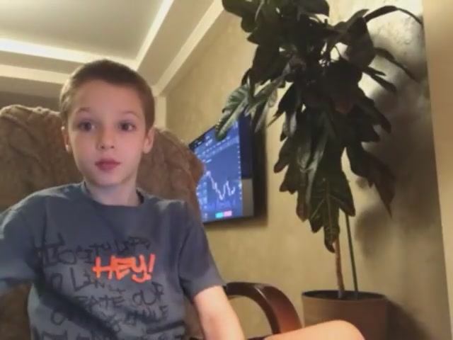 Рассматриваем акции ММВБ 14.04.26