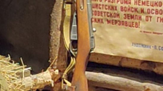 Винтовка Мосина (трехлинейка)