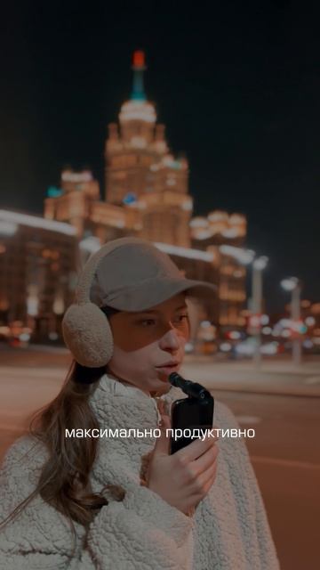 GavReal про Дисциплину 🎥 @alxanpilov