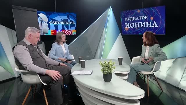 Как родителям решить разногласия с учителем без претензий | Факультатив