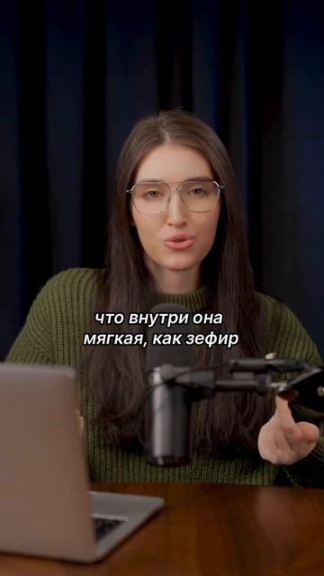 — как это исправить?  рассказала в актуальном «типажи»   ❤️🔥