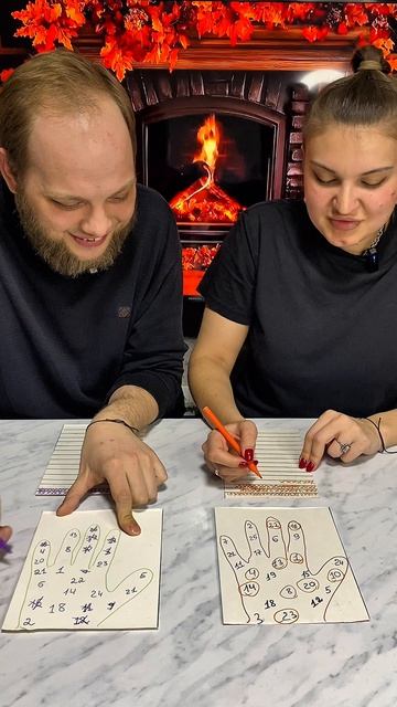 Ручное Лото