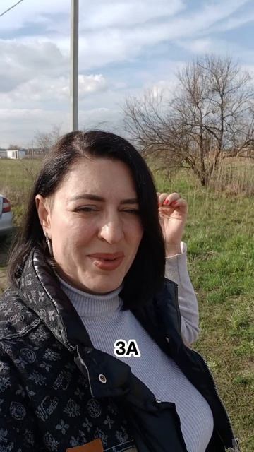 Продаю участки в Старочеркасской