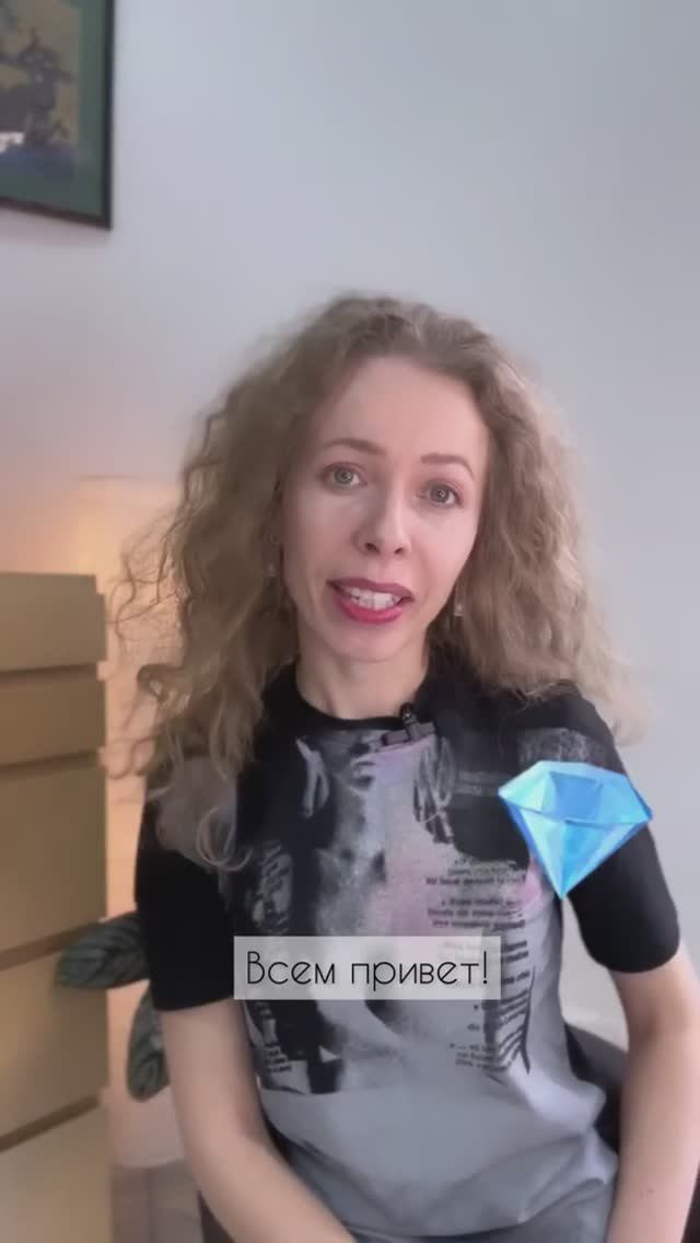 КАК ВЫБРАТЬ БРИЛЛИАНТ 💎