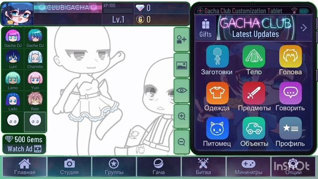 САМЫЙ ПЕРВЫЙ РОЛИК!