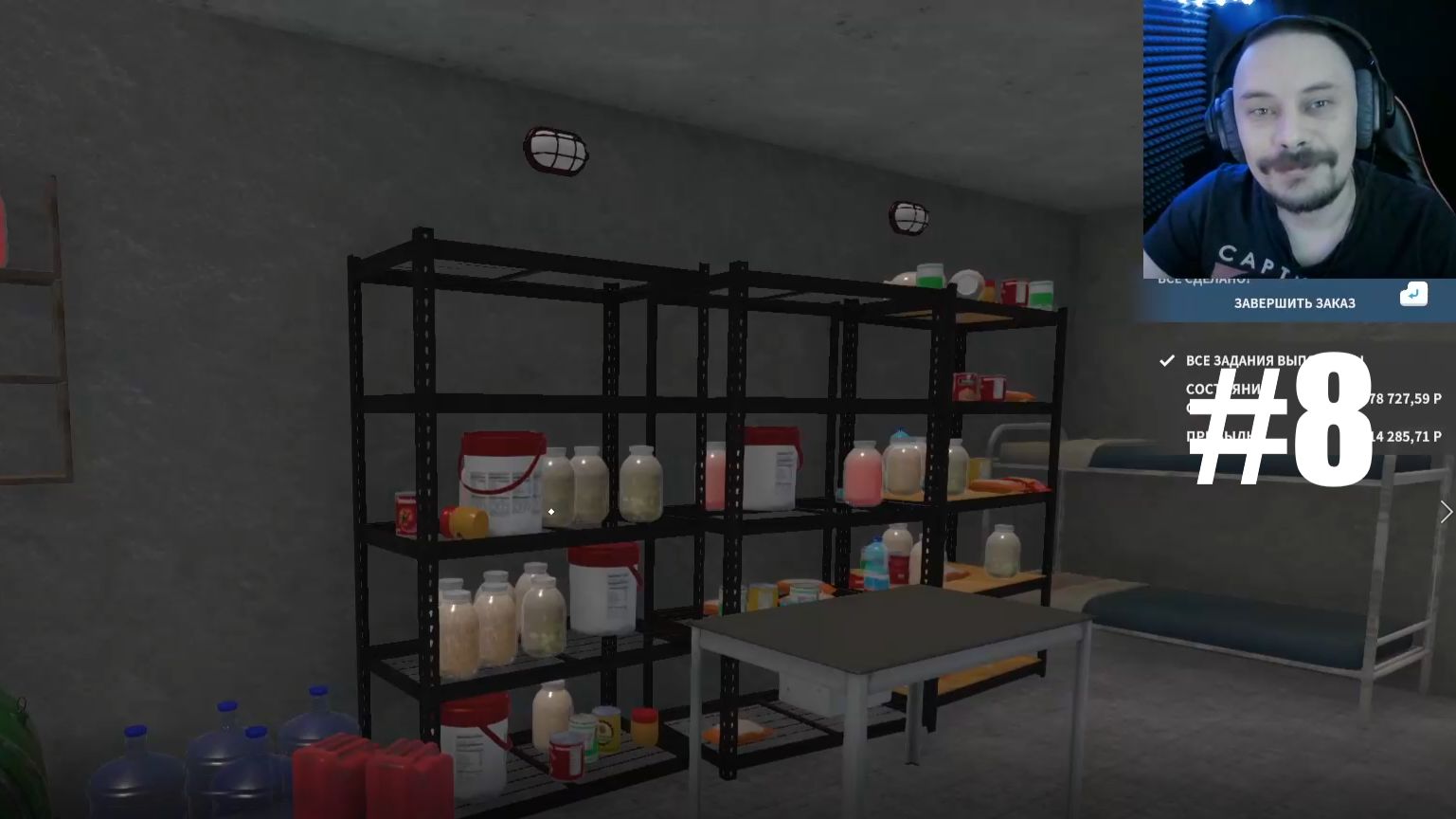 A89aa7502b41aa11332cba5165a272b7