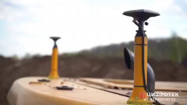 Система CHCNAV TX63