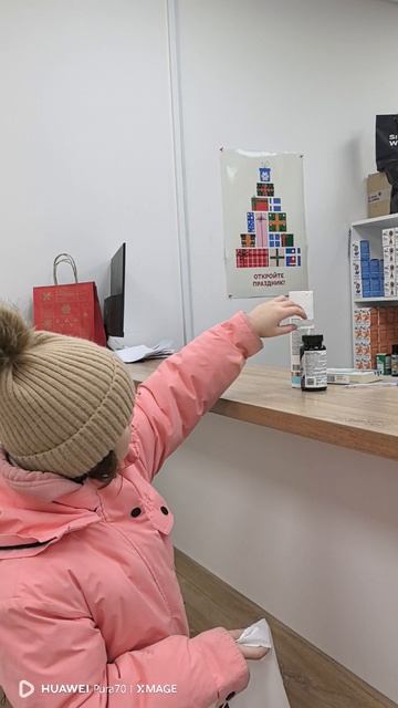 Наша любимая продукция