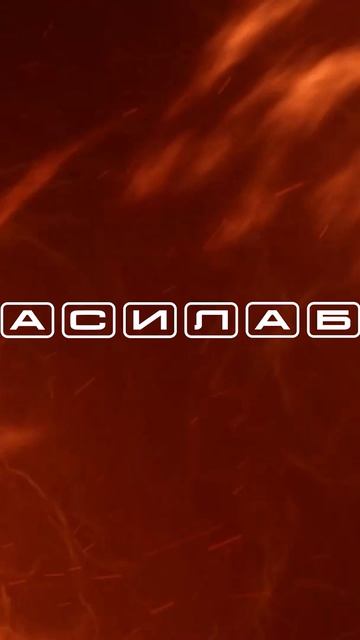 😎 Три дня, которые определяют будущее хлебопечения — легендарное возвращение Хлеб-н-Торт!