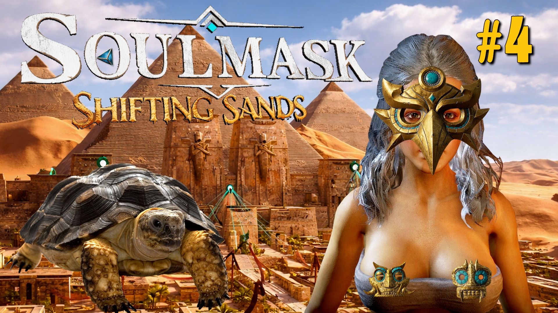 ПОИСК ЧЕРЕПАХ. РАЗВЕДЕНИЕ ЖИВОТНЫХ SOULMASK ЗЫБУЧИЕ ПЕСКИ / SOULMASK SHIFTING SANDS. №4