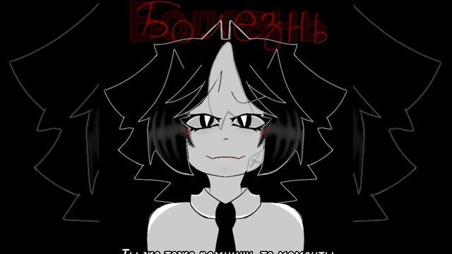 Манк.Я гитарист! песня 