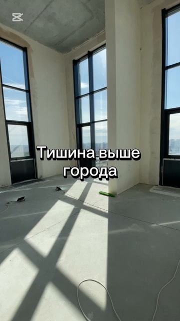 Премиум квартал Маяковка