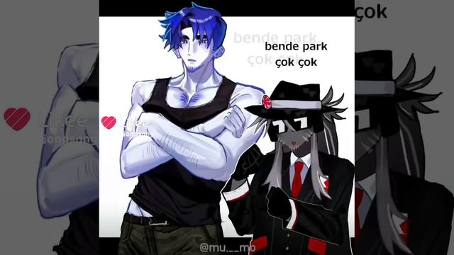 Название песни  HAVHAVHAV