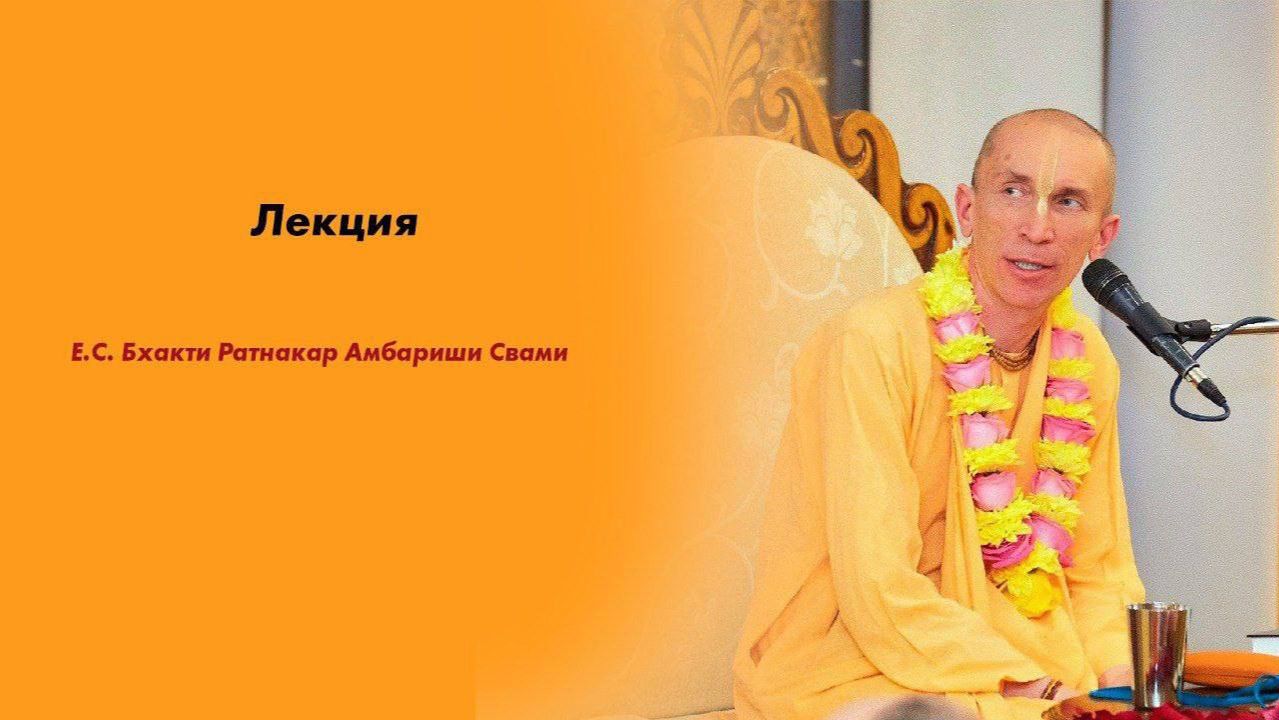 (05.04.26) Лекция по 