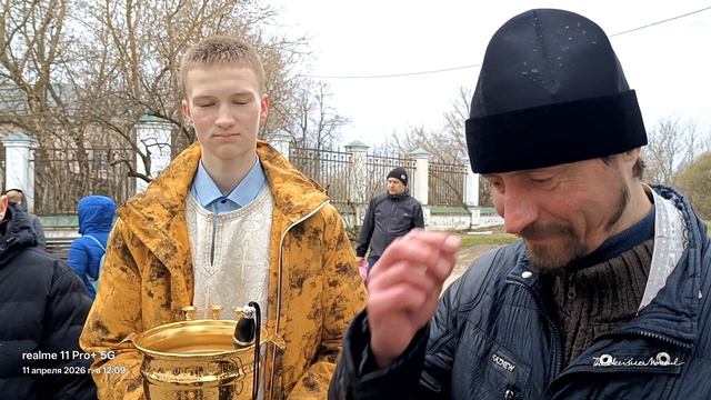 Великая Суббота - Освещение куличей, Киржачский Свято-Благовещенский монастырь.