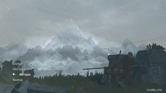 идём на гору восхождение часть 1