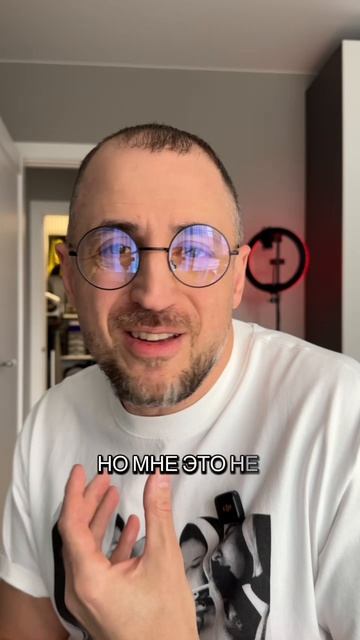 Переедать, употреблять и изменять это нормально!