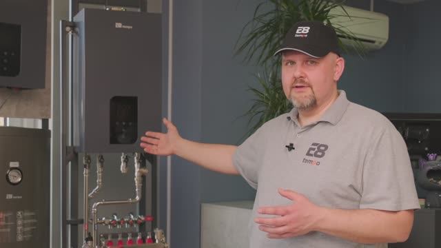 Основа системы отопления E8 HeatBox