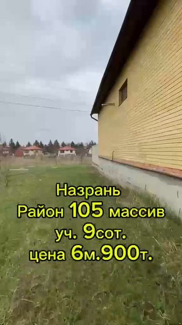 WhatsApp Video 2026-04-10 At 11.21.56