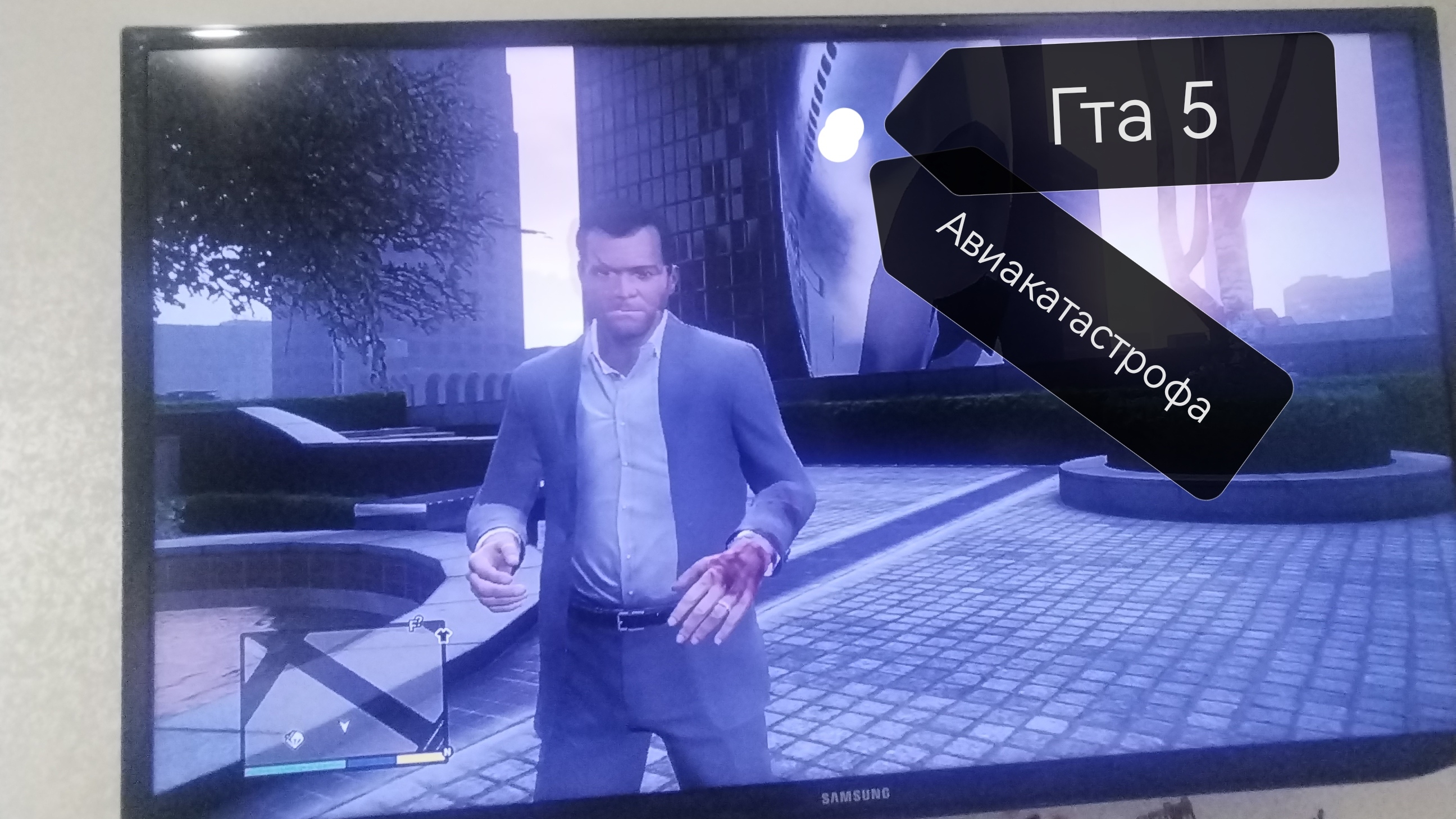 самолёт врезался в здание! ( Гта 5 одиночка ) (игра без модов )