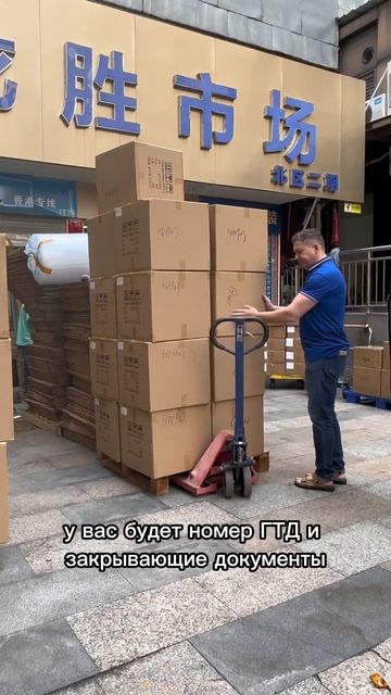 Почему сильный бизнес выбирает белый импорт