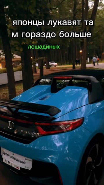 Это самые маленькие серийные родстеры (двухместные кабриолеты) на сегодня в мире