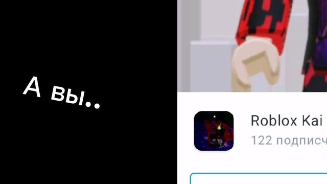 Что я заметил... 😐