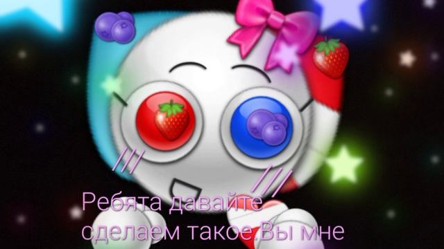 давайте вы мне 3 смайлика а я вам котика💗