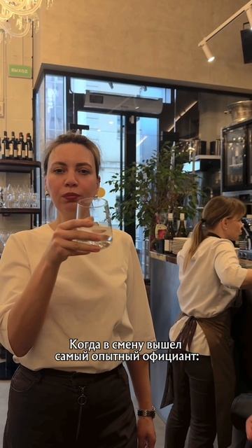 Команда ресторана «Цыпочка» 🐣