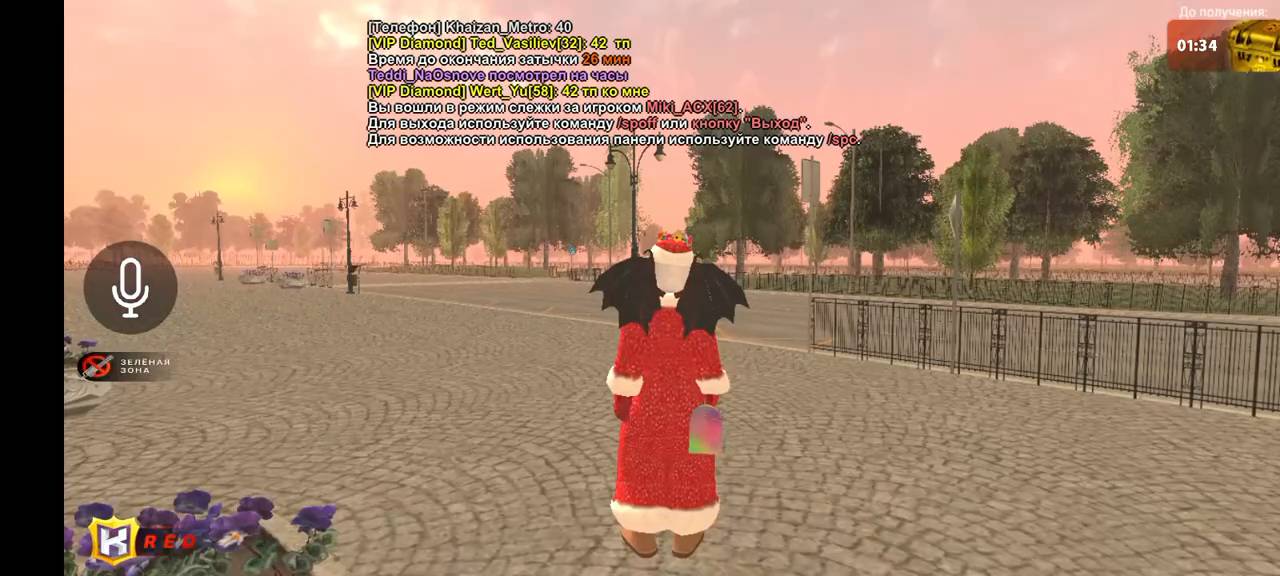 Screen_Recording_20260414_213709