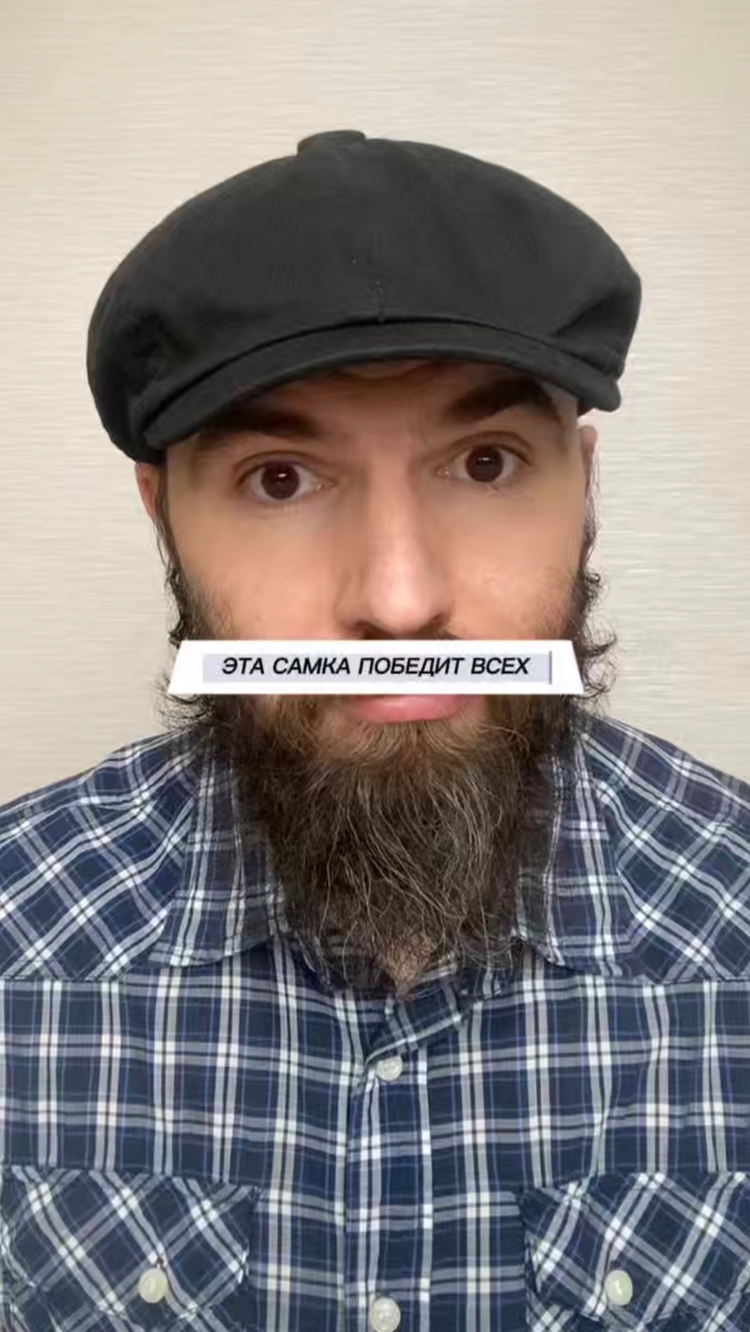 Когда женский крик может привязать мужчину. #психология #психологияотношений #психологияжизни