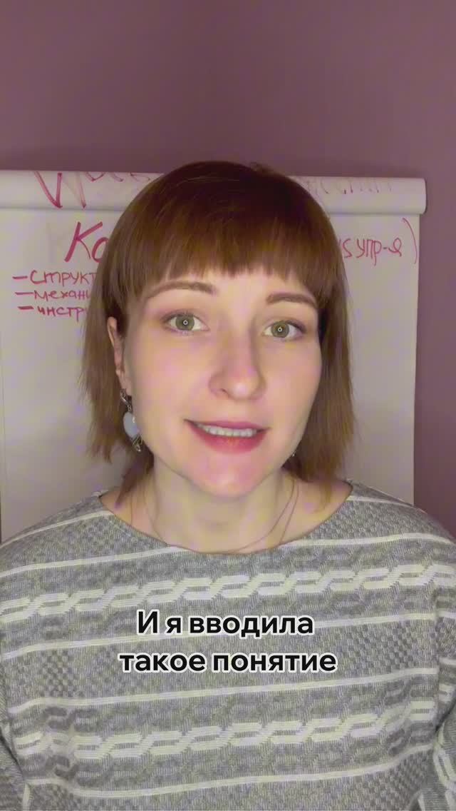 Какая информация нужна на старте для решения проблемы с ТРИЗ?