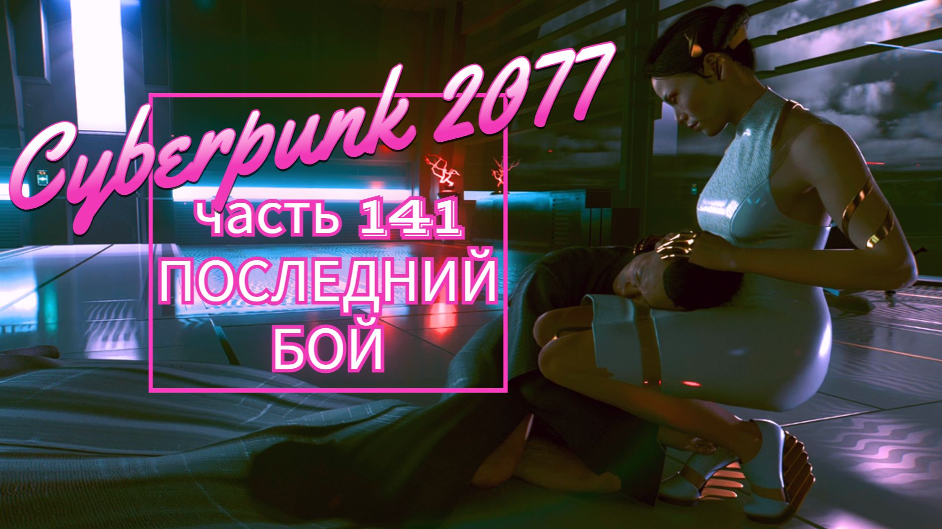 C76c211a52cd074fb1e120b37cf7d3d4