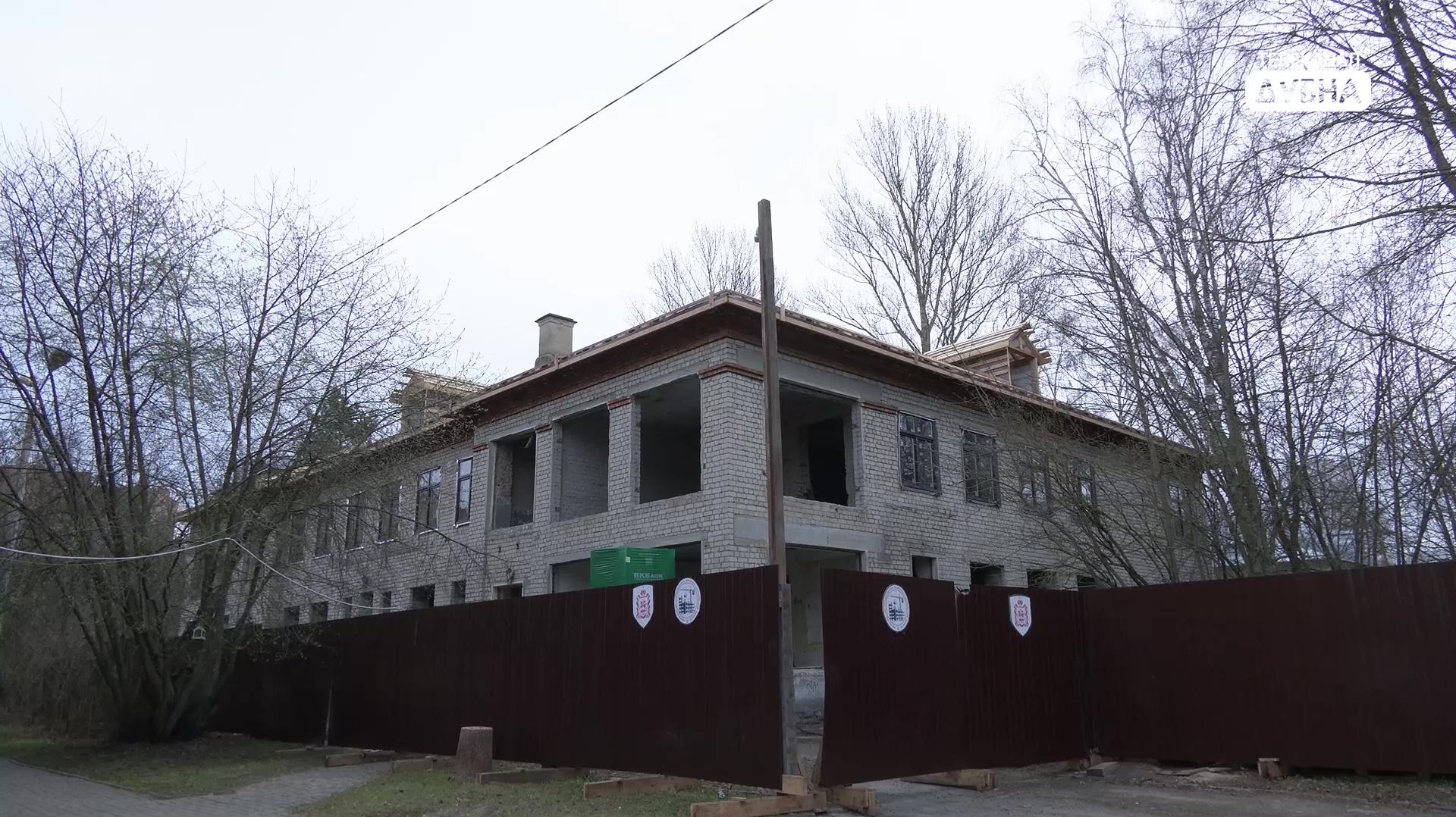 Уже видны очертания