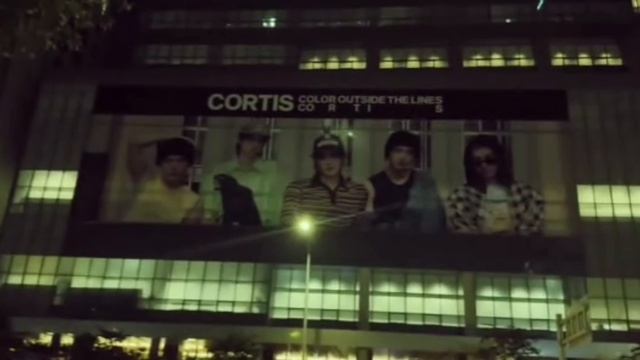 Cortis - What You Want!