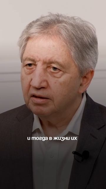 Что такое инициация зрелости ?