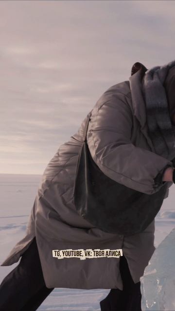 Немножко упали в новом влоге😄

Смотреть ЮТУБ Твоя Алиса (youralice_blog)
Смотреть ВК (youralice_blog