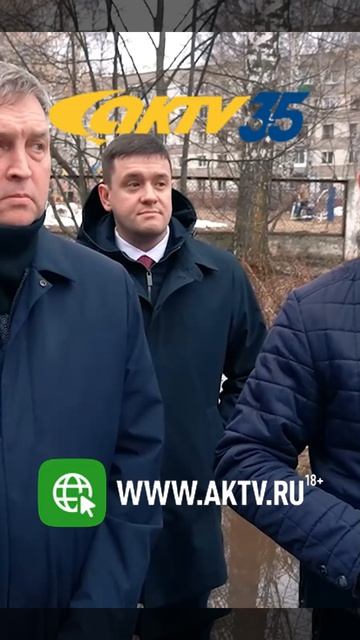 Story-ВЕСТИ 13.04_0002