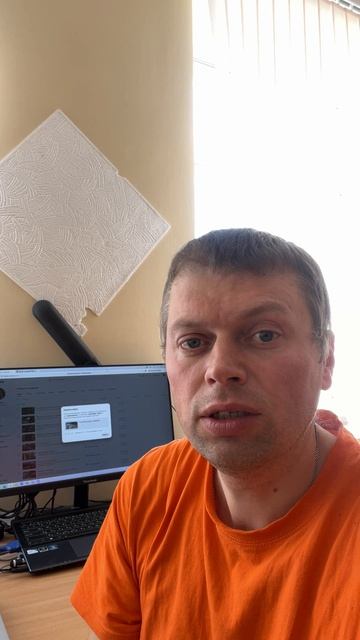 Такие дела…