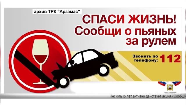 Новости дня - 09.04.26