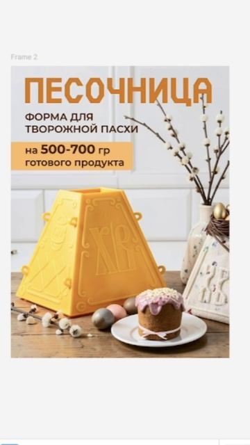 Создаю дизайн карточки товара для  Wb Ozon, которые повышают кликабельность и продажи.
Нужен дизайн