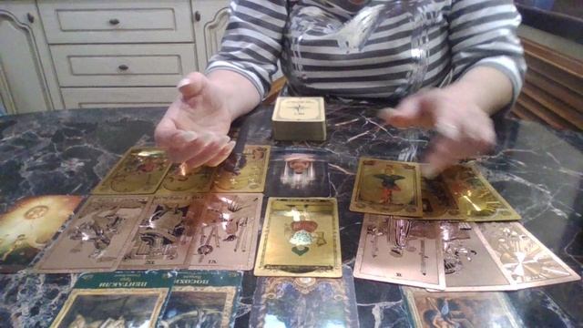 Скорпион Май 2026