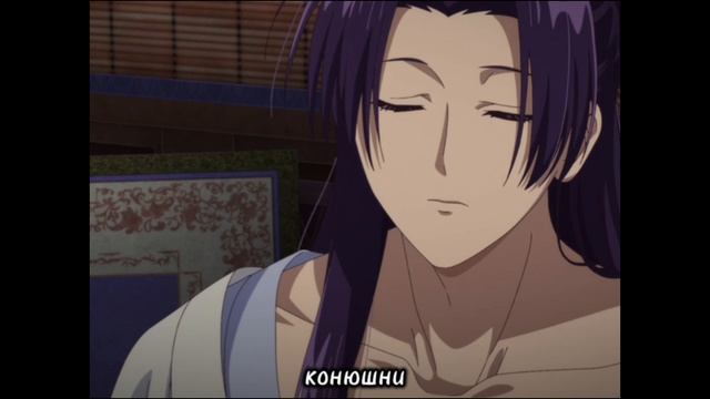 A Man, Женьши прям так заботится о Мао Мао