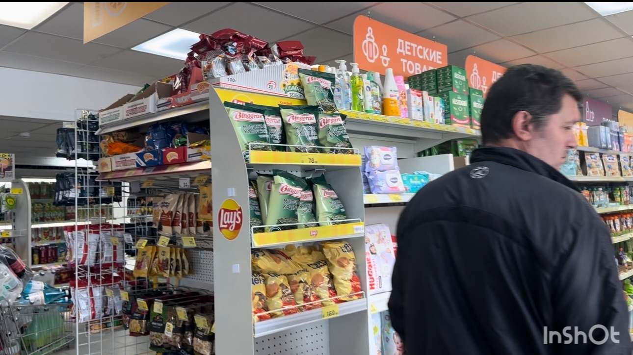 А мы за покупками по магазинам и с родными повидались!