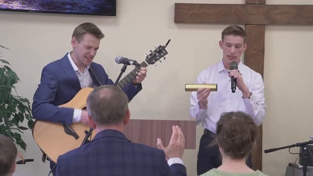 Надежда каждому